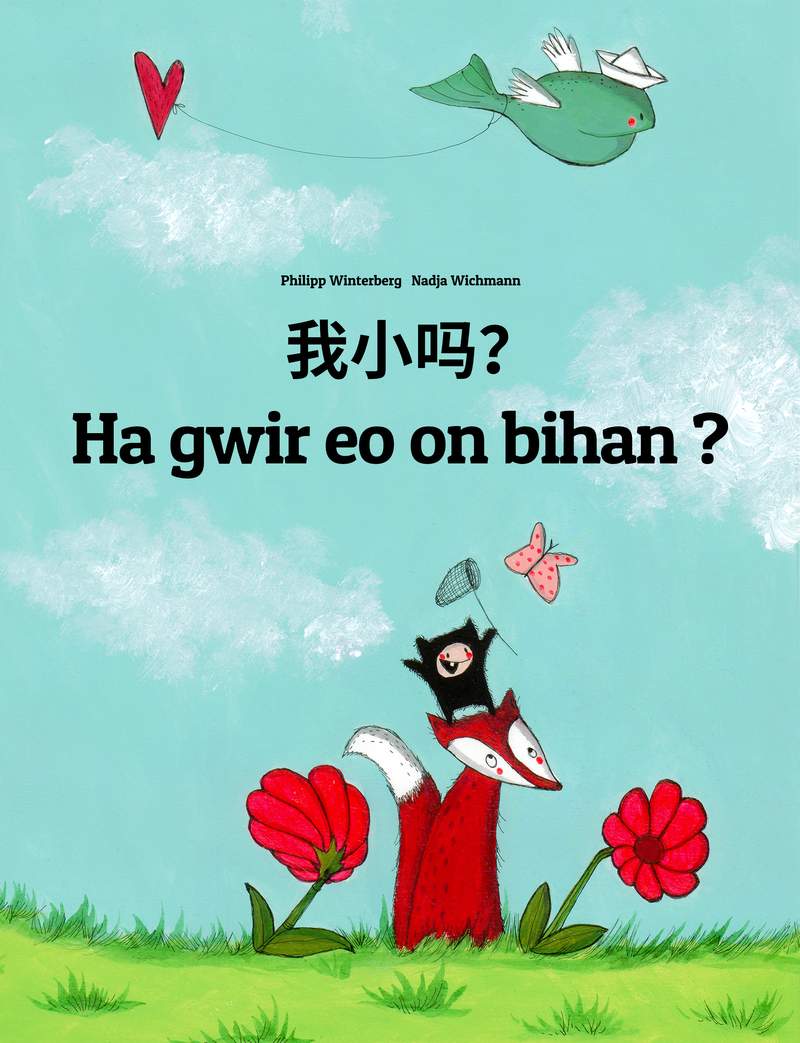 Ha gwir eo on bihan ?